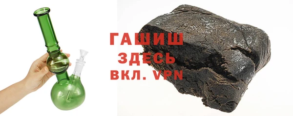 спиды Баксан