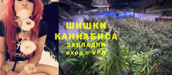 кокаин премиум Аркадак